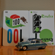 Illustration for article titled French Friday: Mille Bornes